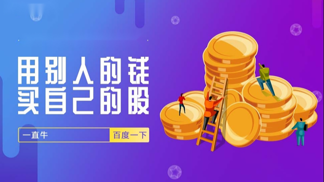 河南省中豫宁资建设发展集团拟发行6亿元公司债获受理