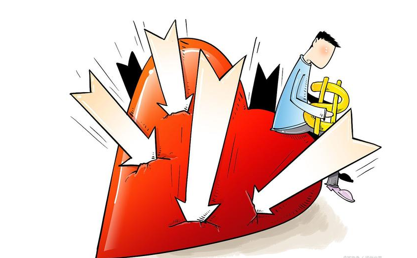 A股缩量收跌：创业板指跌近2% 传媒股逆市走强