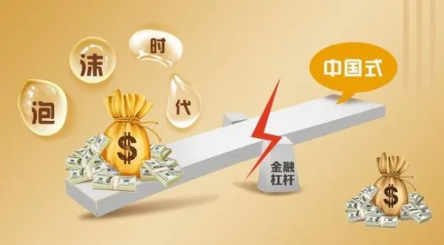正规股票配资 ,沪深两市成交额截至2月23日14时30分突破8000亿元