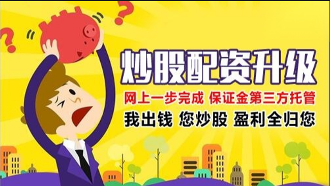 ,AI不倒，牛市难止！“科技七雄”已经多少有点萎缩了