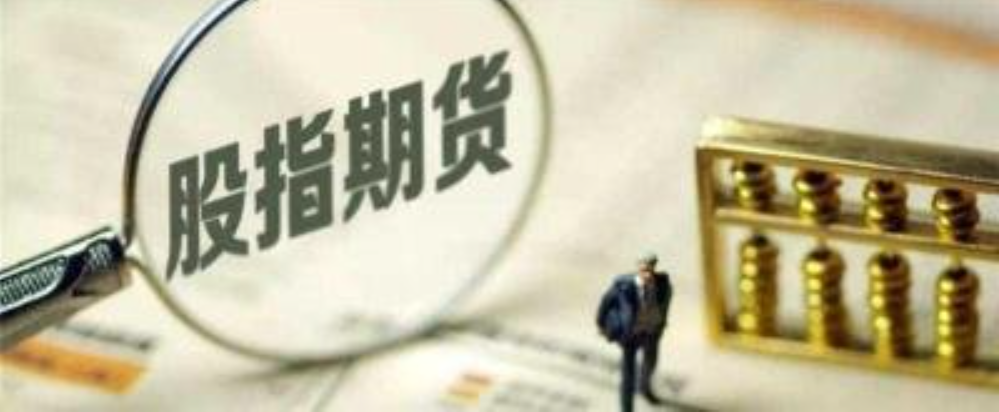 配资炒股选对平台，稳健获利有保障