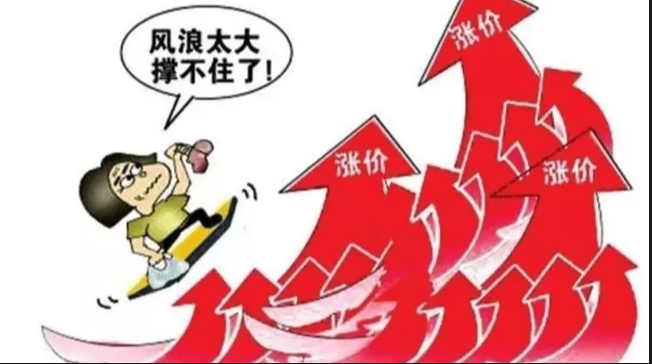 扬州股票配资：助您把握市场机遇，实现财富增值