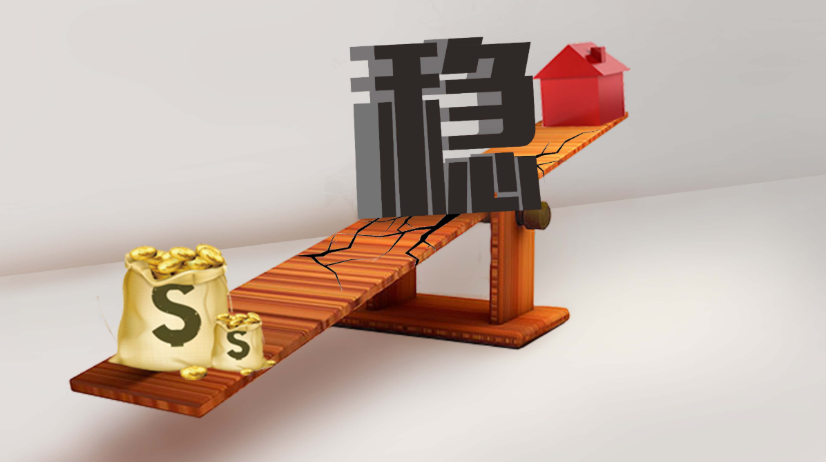民间配资炒股:高收益背后的风险与陷阱