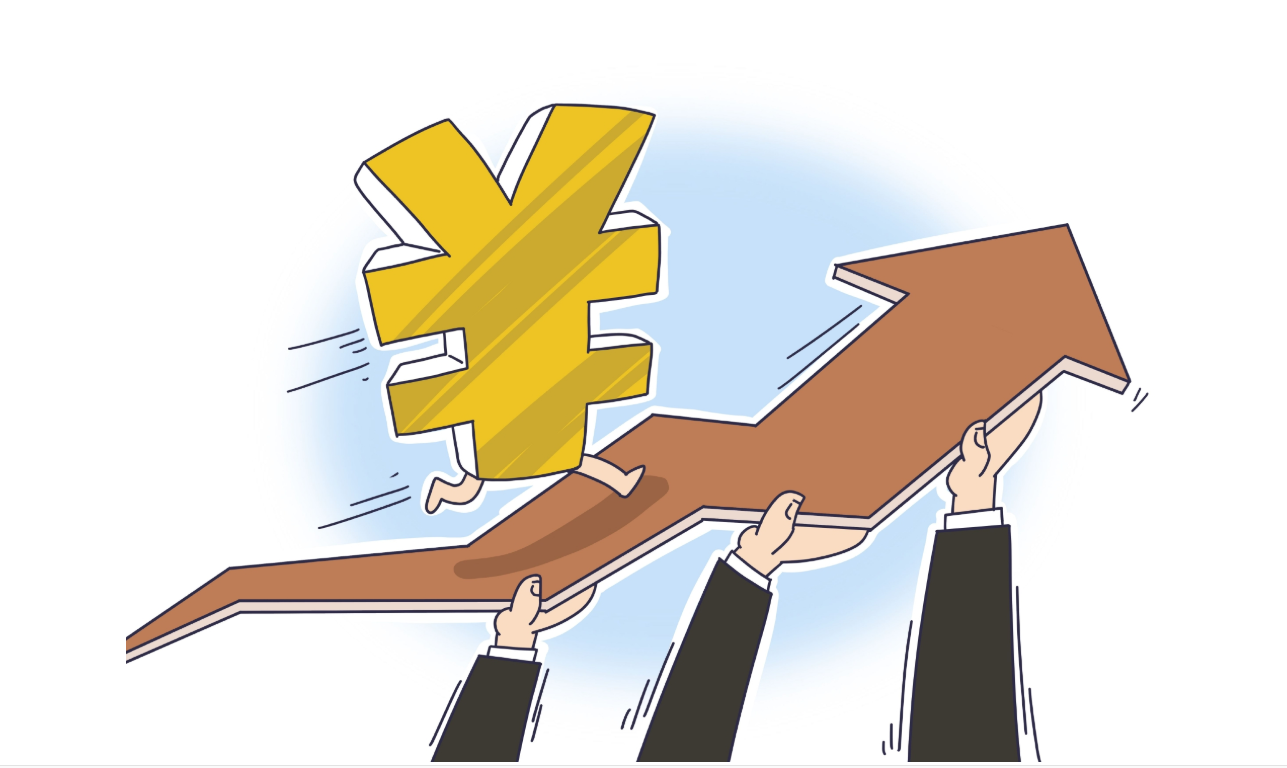 正规期货配资平台,助您轻松撬动财富杠杆