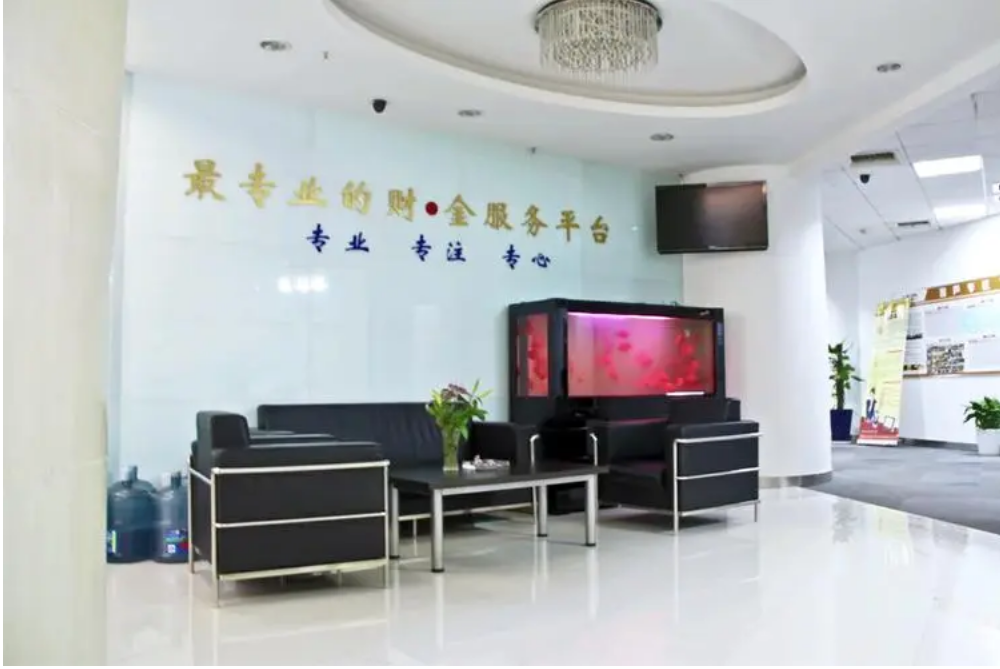 股票配资行情火爆，把握时机，财富增值